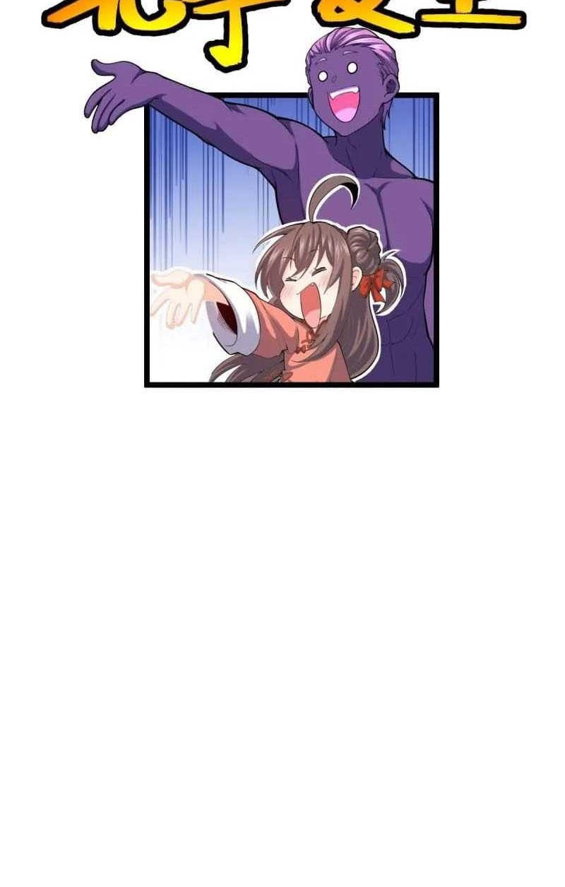 Spare Me, Great Lord! Chapter 510 page 9
