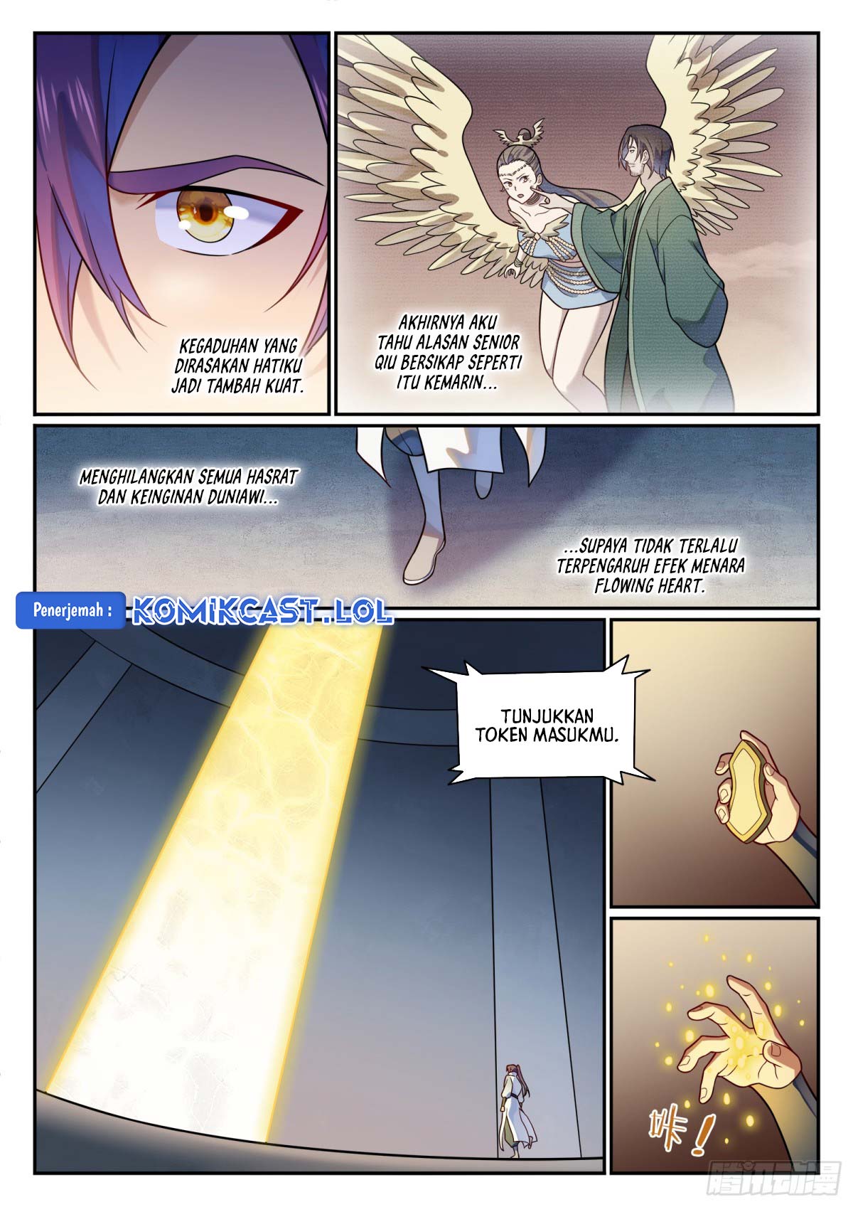 Apotheosis Chapter 1203 page 10