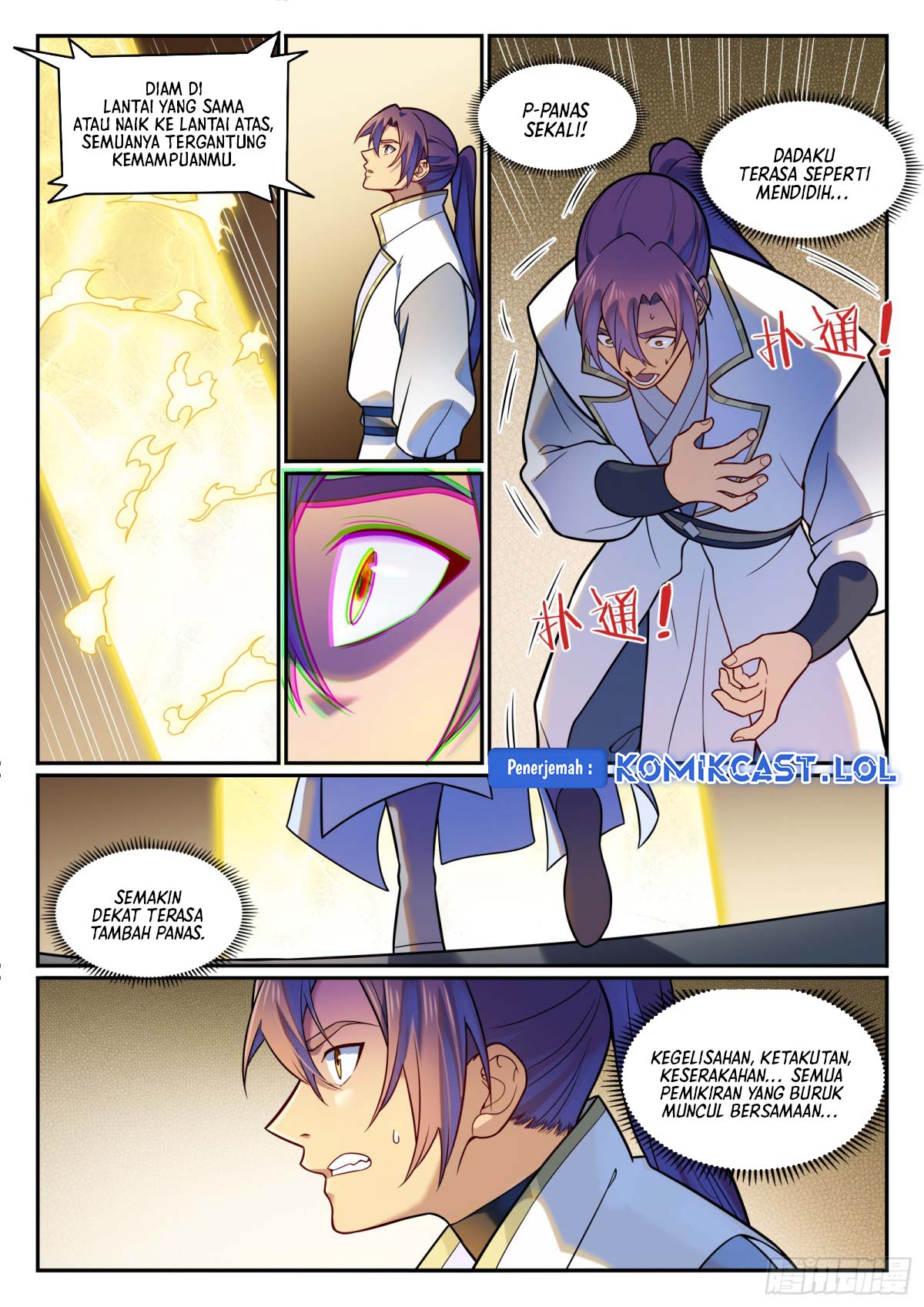 Apotheosis Chapter 1203 page 11