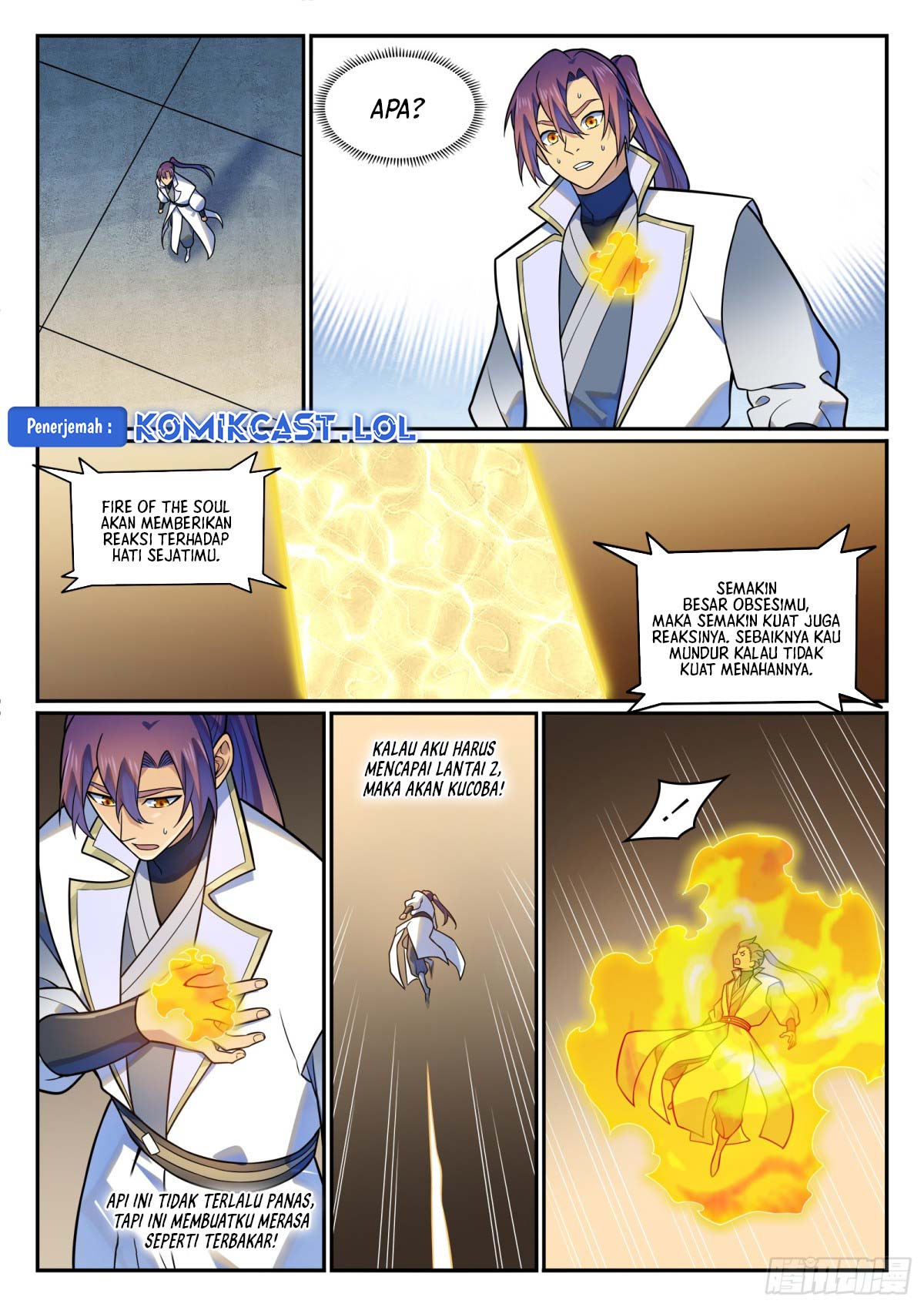 Apotheosis Chapter 1203 page 12