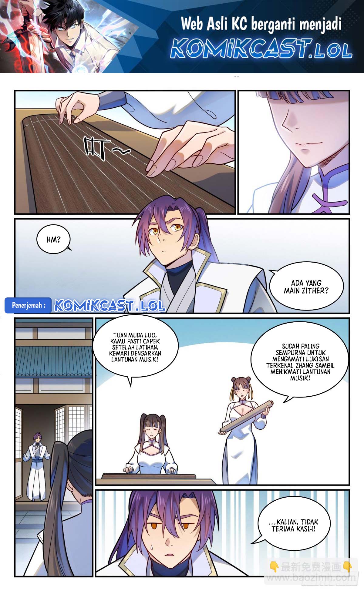 Apotheosis Chapter 1203 page 3