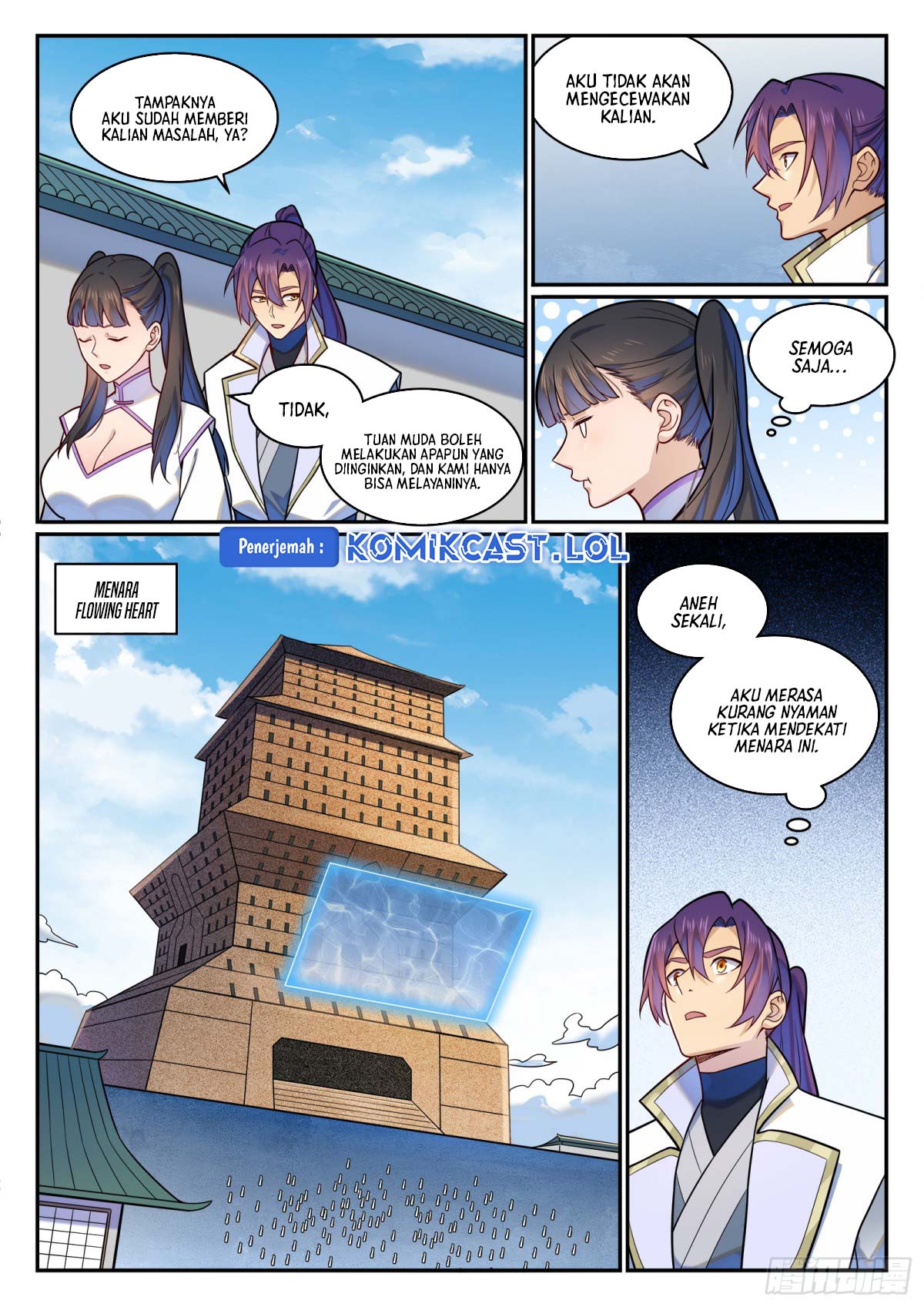 Apotheosis Chapter 1203 page 6