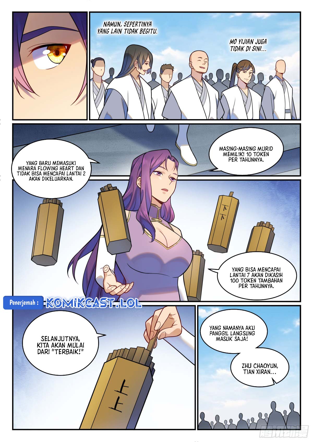 Apotheosis Chapter 1203 page 7