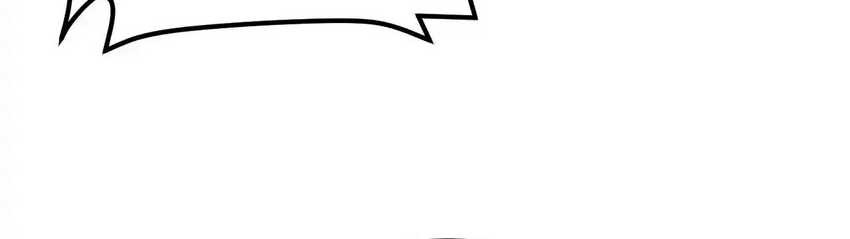 Apex Future Martial Arts Chapter 127 page 39