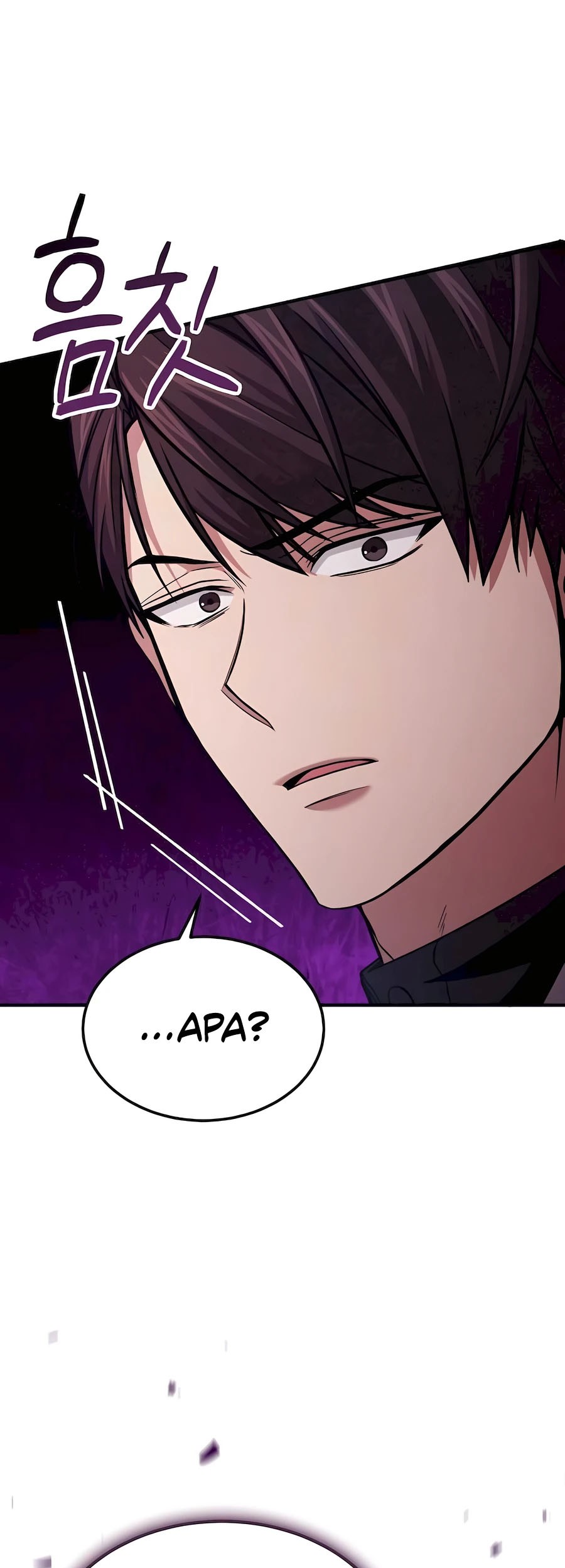 How to Live as an Illegal Healer Chapter 62 page 63