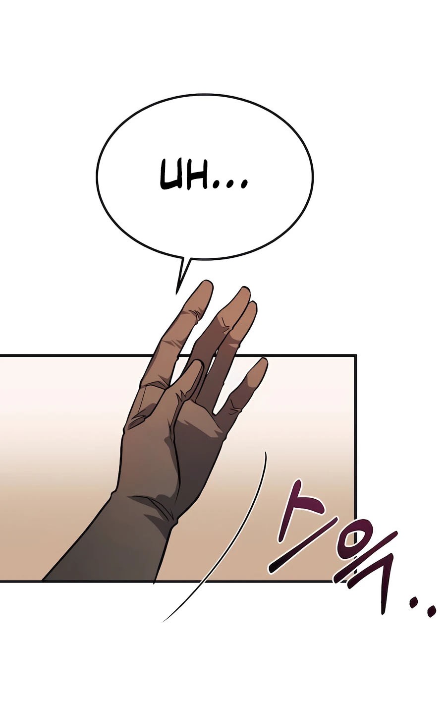 How to Live as an Illegal Healer Chapter 62 page 11
