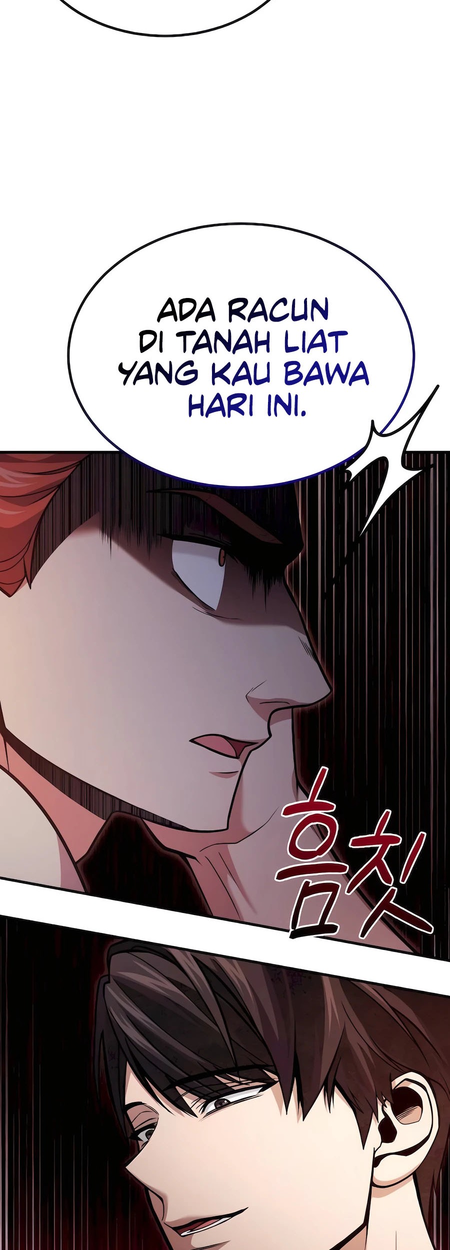 How to Live as an Illegal Healer Chapter 62 page 24
