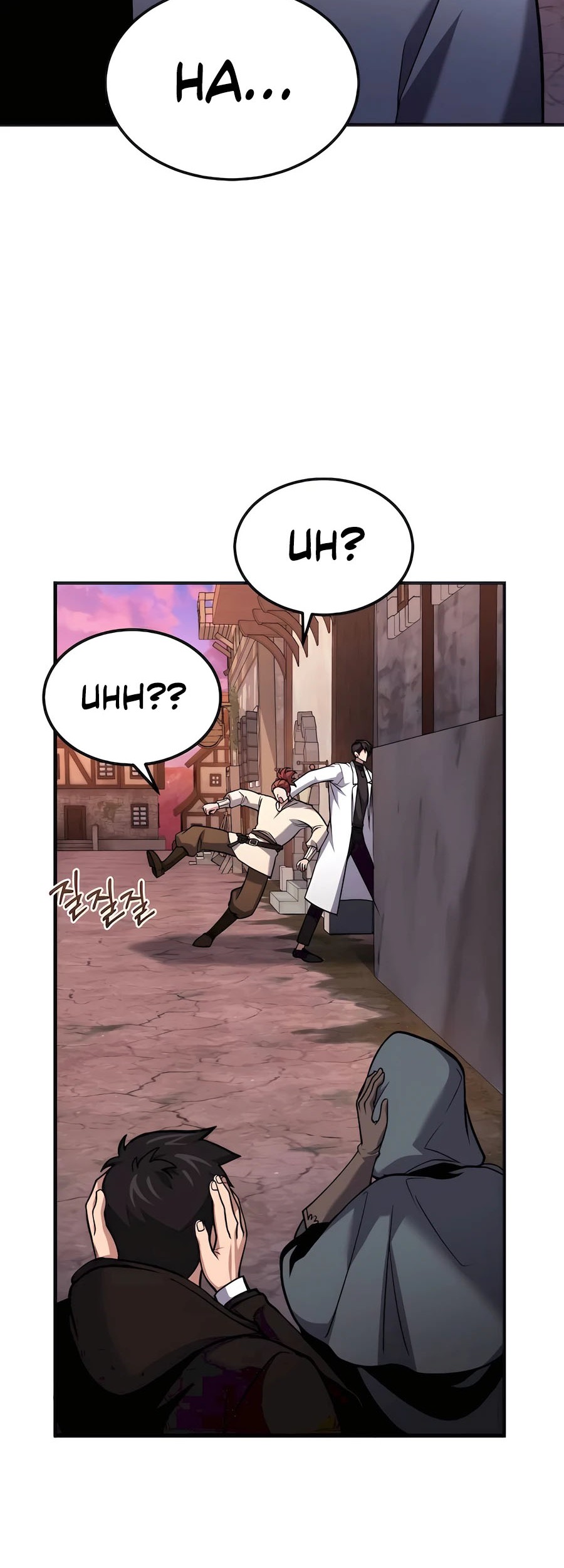 How to Live as an Illegal Healer Chapter 62 page 26