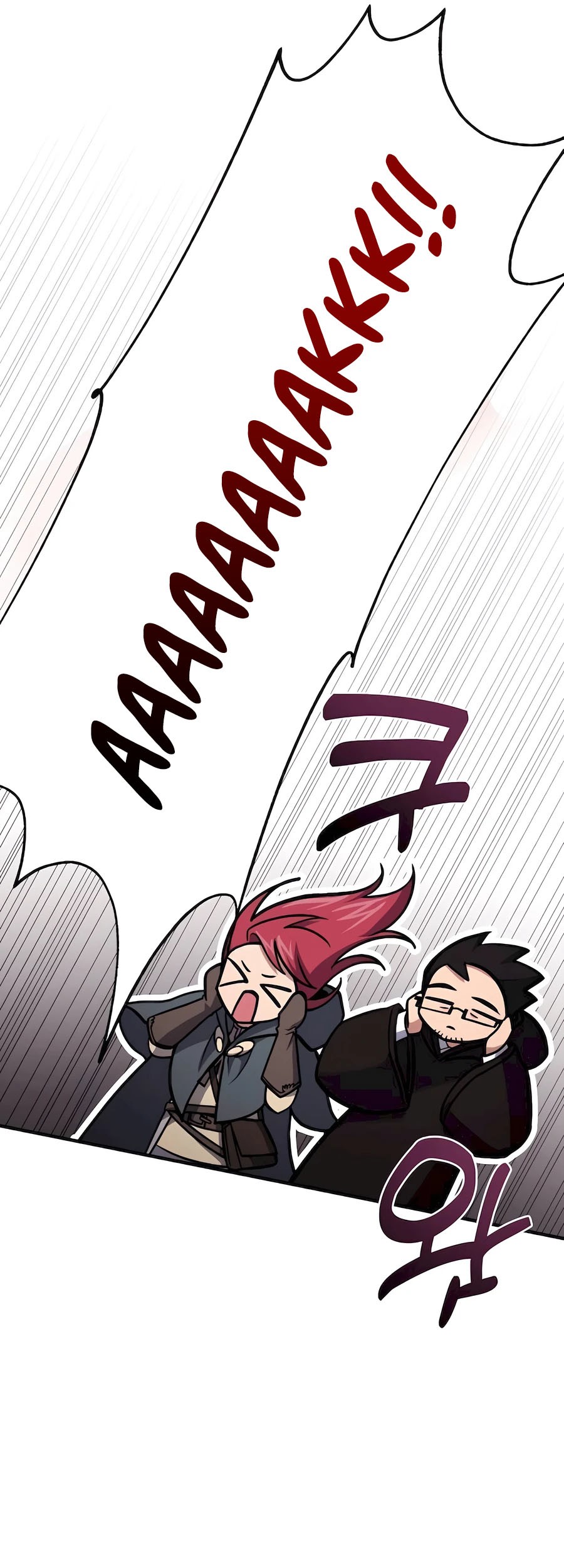 How to Live as an Illegal Healer Chapter 62 page 28