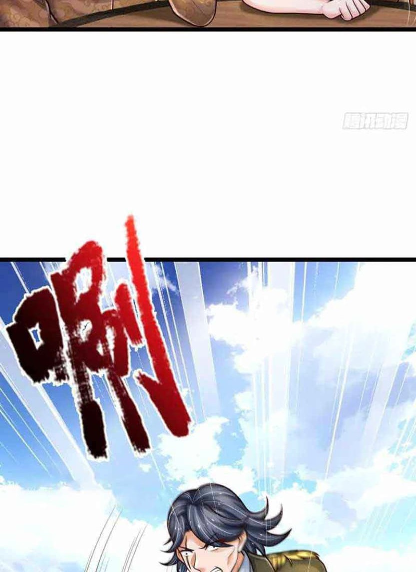 100.000 Layers Of Body Refining: I Raise All Emperor Chapter 251 page 10