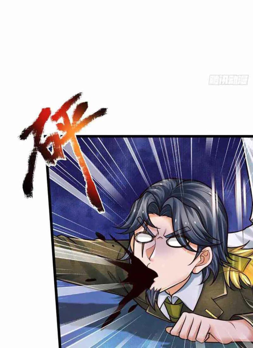 100.000 Layers Of Body Refining: I Raise All Emperor Chapter 251 page 16