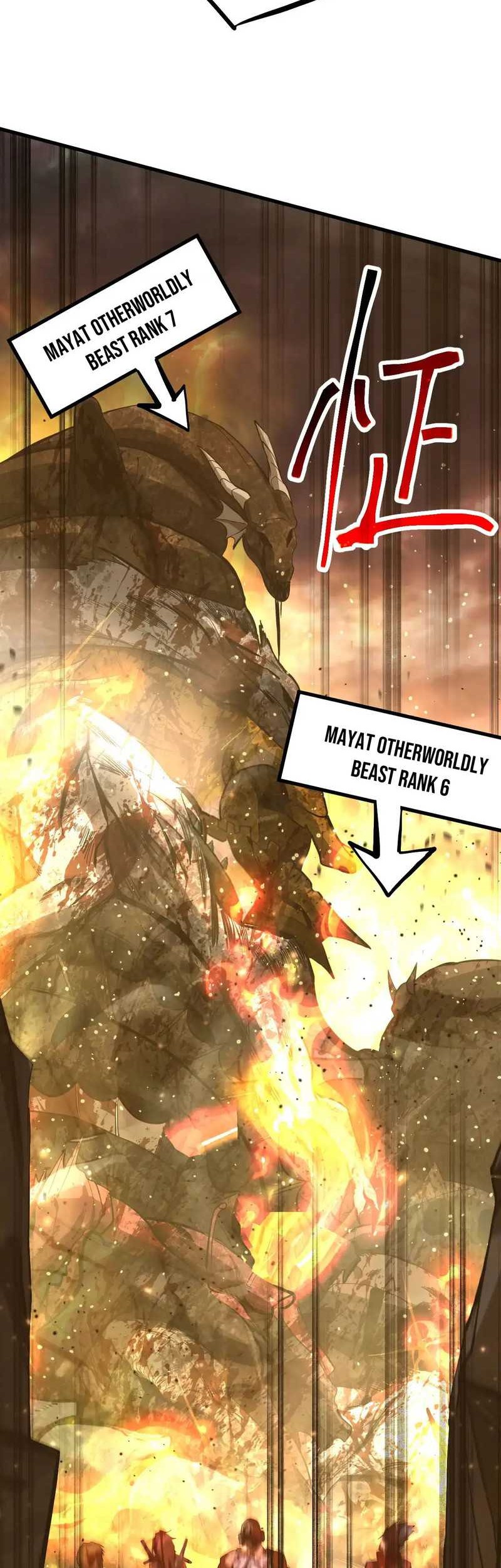Apex Future Martial Arts Chapter 128 page 33