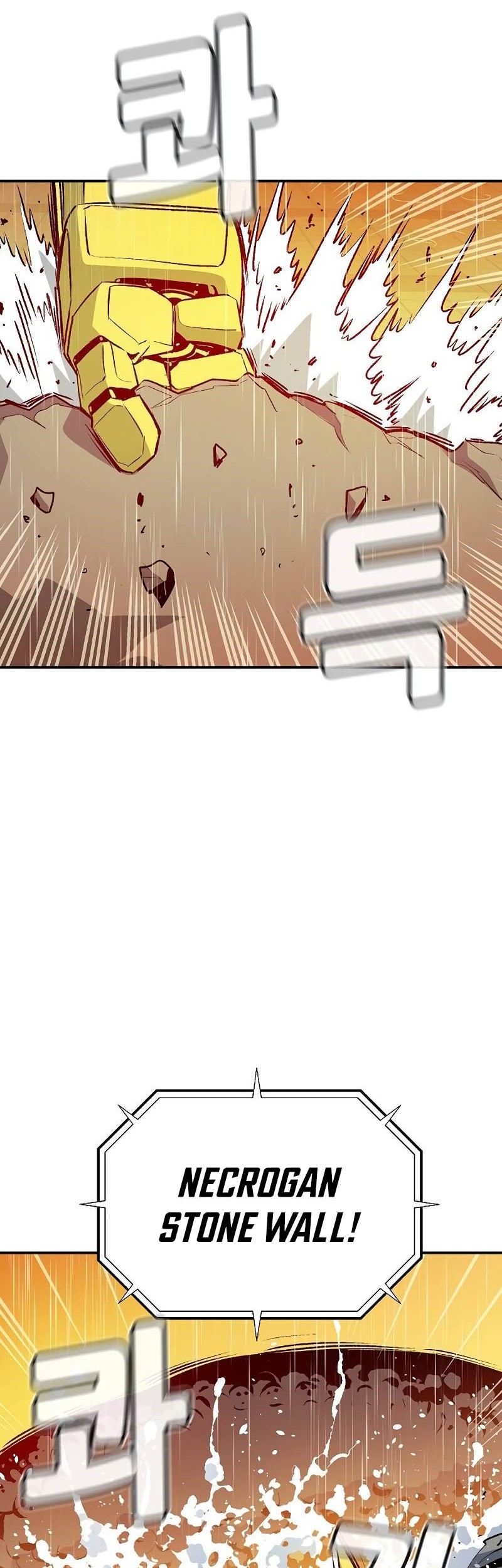 Alone Necromancer Chapter 131 page 11