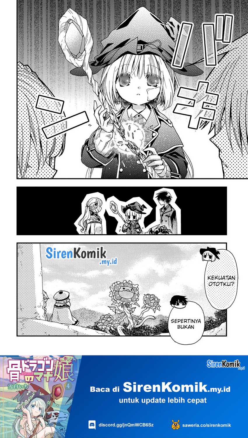 Hone Dragon no Mana Musume Chapter 31.3 page 17