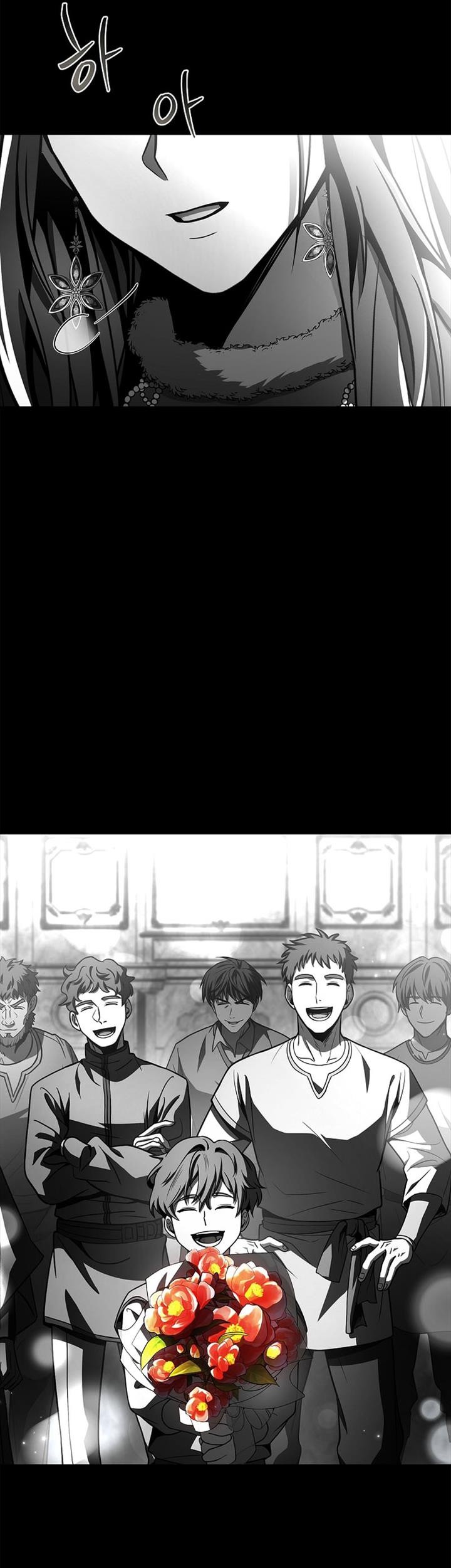 Talent-Swallowing Magician Chapter 80 page 53