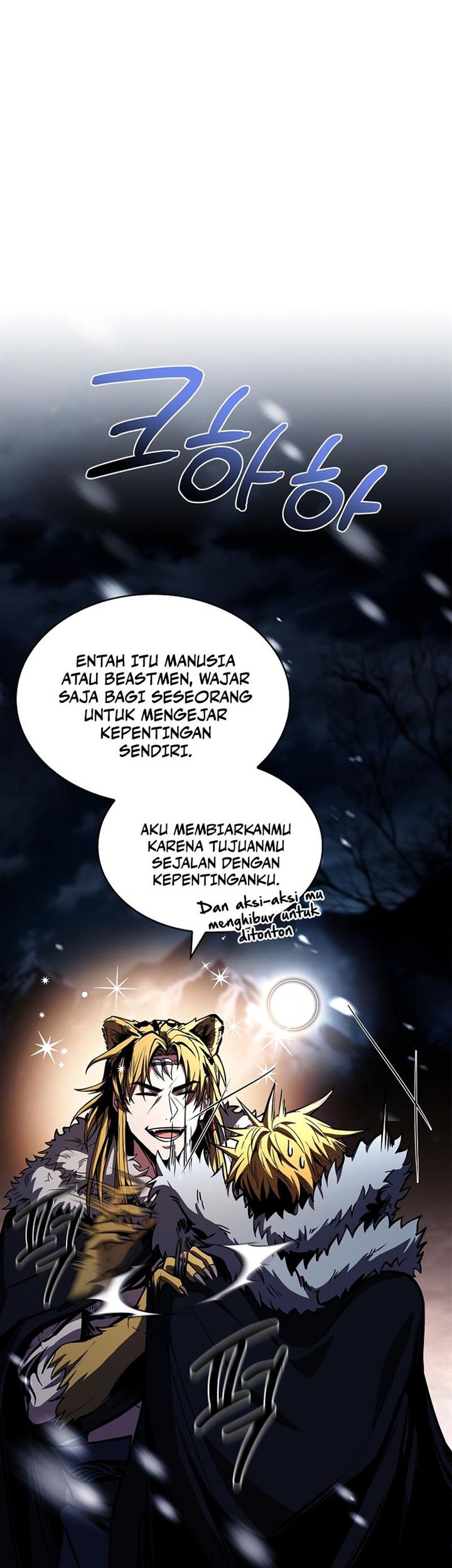 Talent-Swallowing Magician Chapter 80 page 14