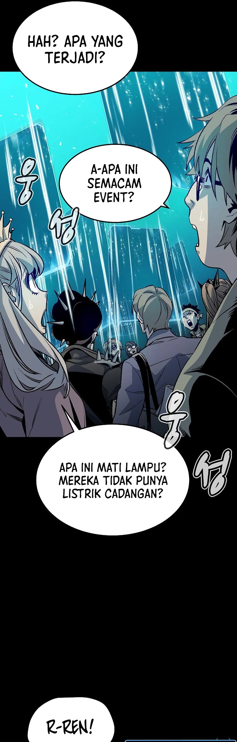 Alone Necromancer Chapter 132 page 51
