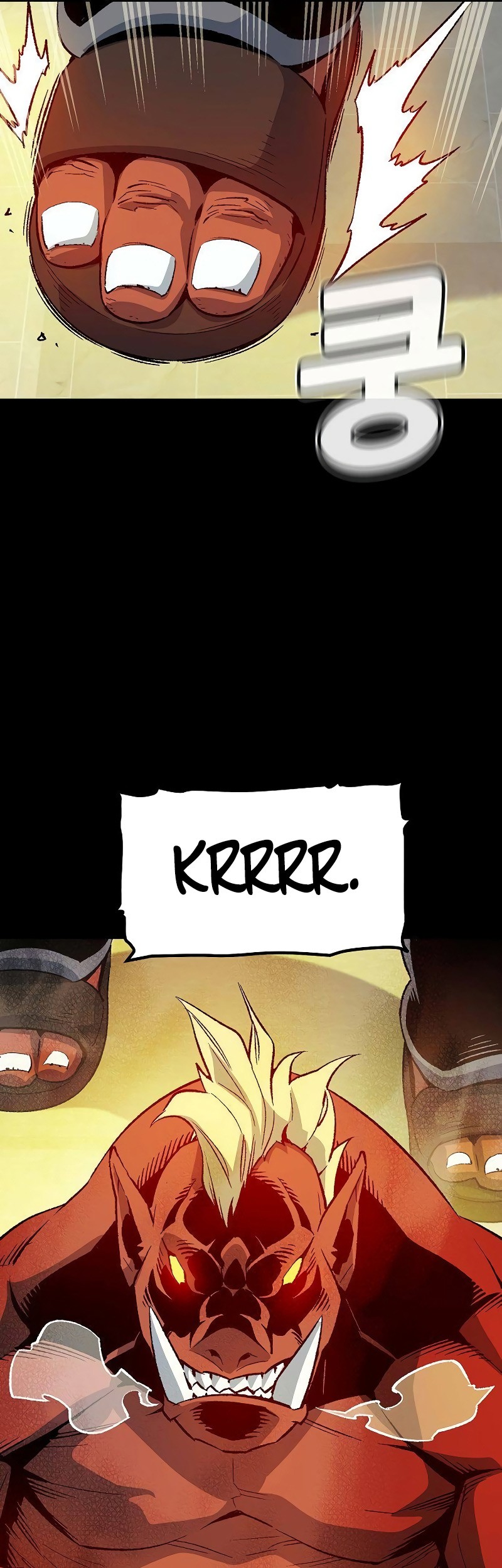 Alone Necromancer Chapter 132 page 66