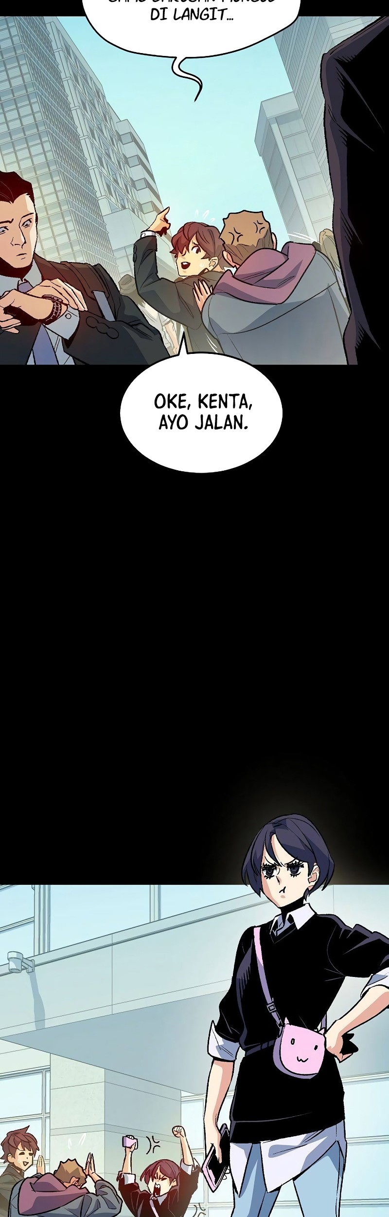 Alone Necromancer Chapter 132 page 32