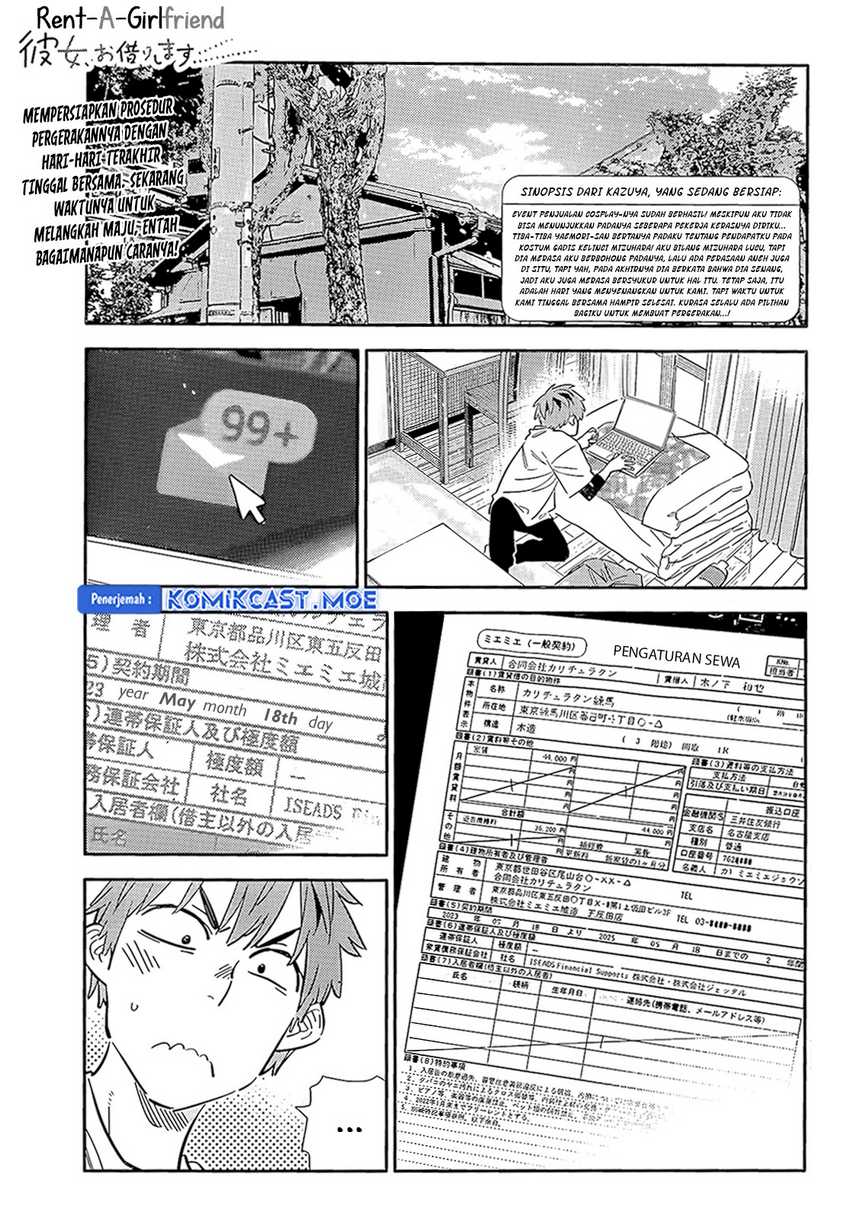 Manga Kanojo Okarishimasu Chapter 314 gambar 2