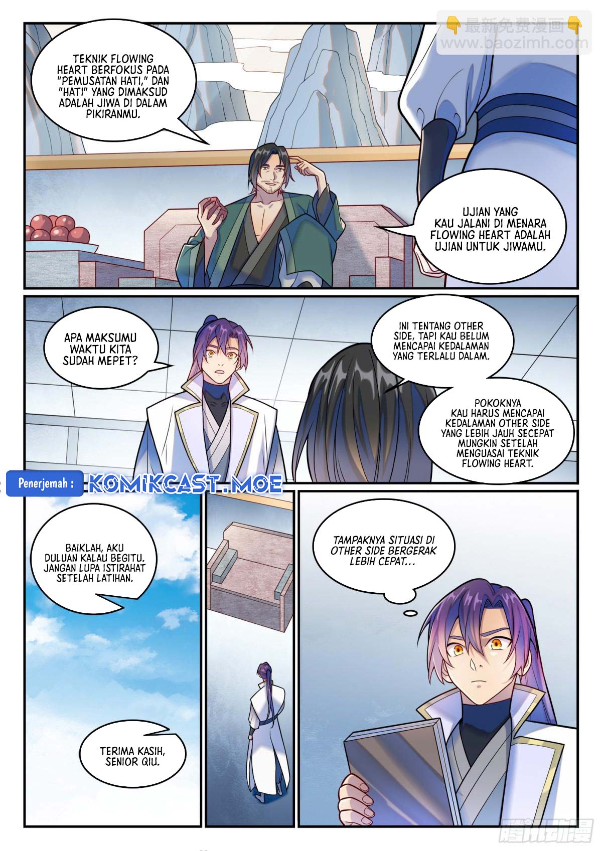 Apotheosis Chapter 1204 page 10
