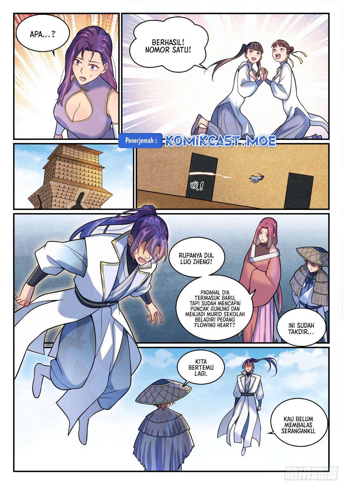 Apotheosis Chapter 1204 page 5