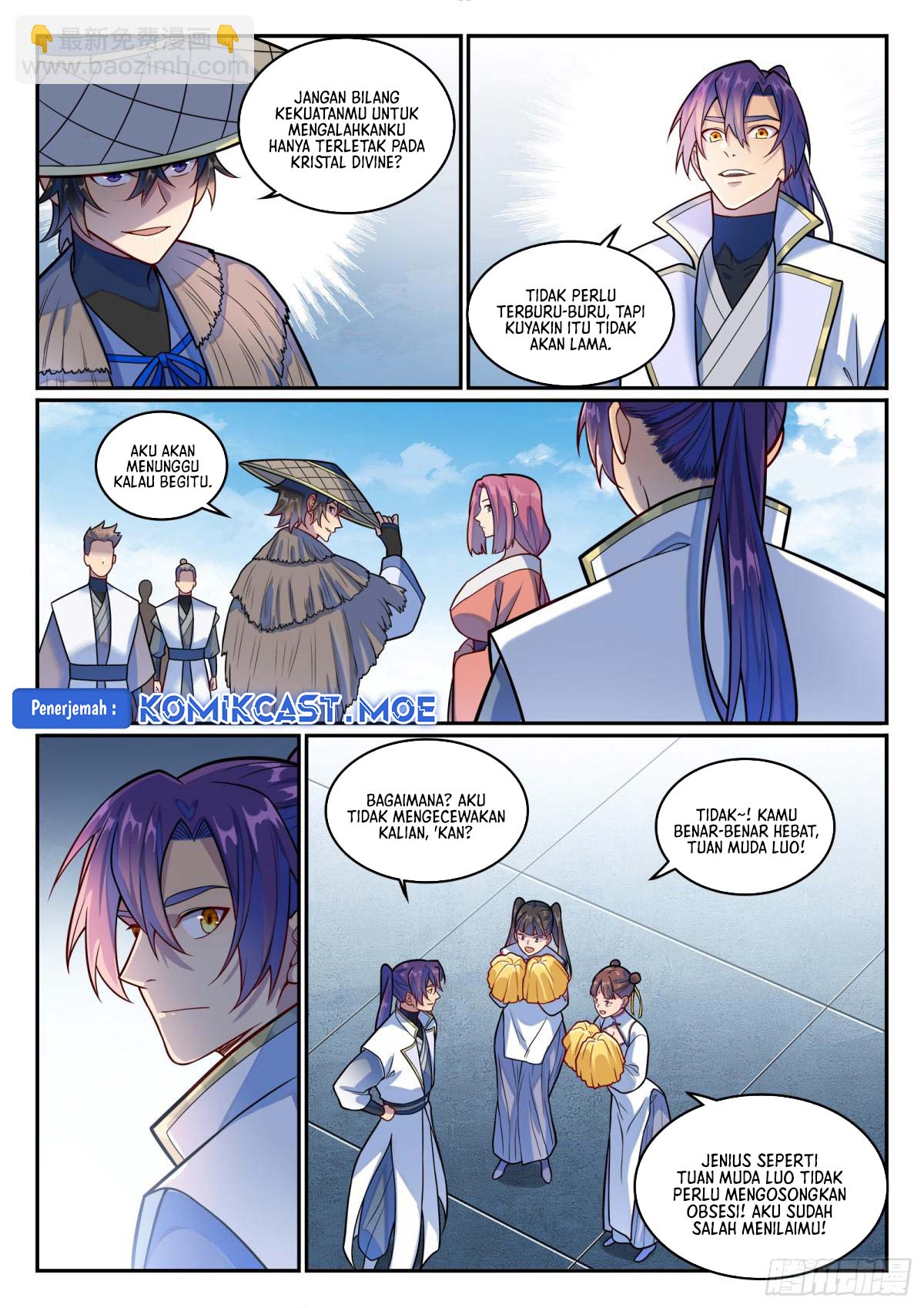 Apotheosis Chapter 1204 page 6