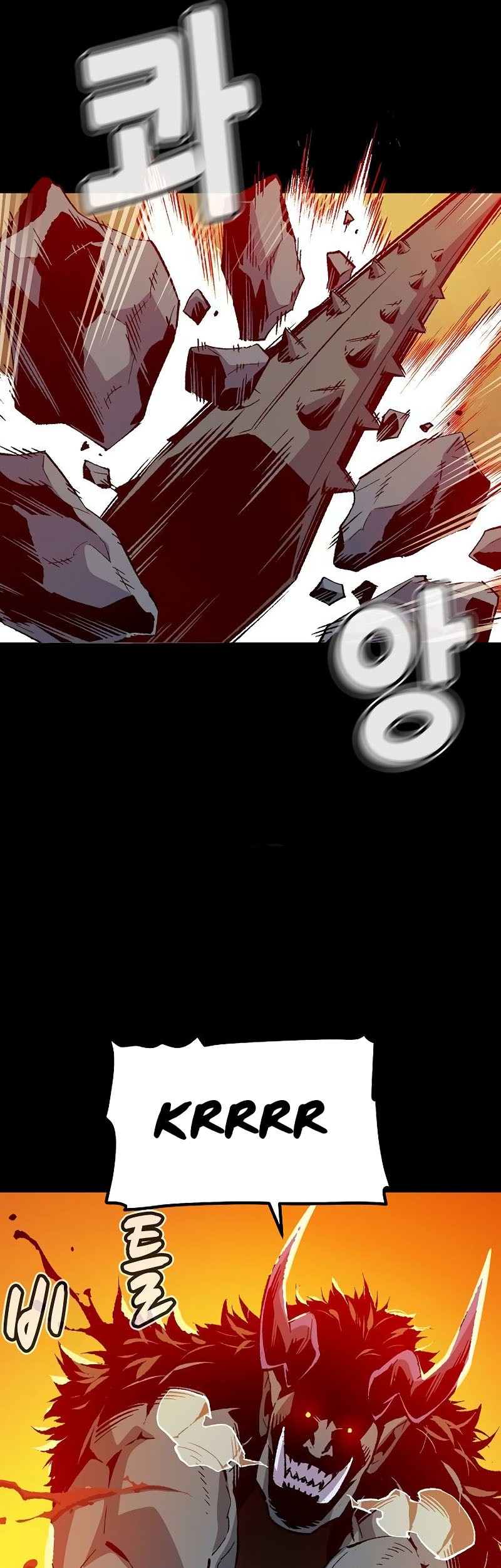 Alone Necromancer Chapter 133 page 52