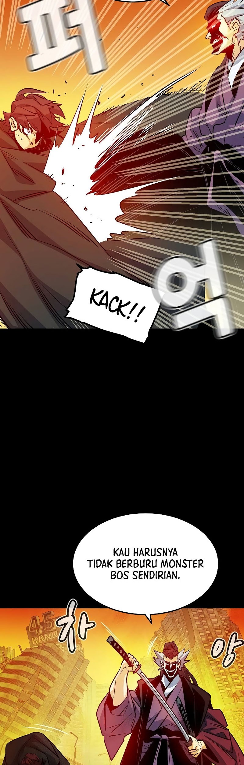 Alone Necromancer Chapter 133 page 55