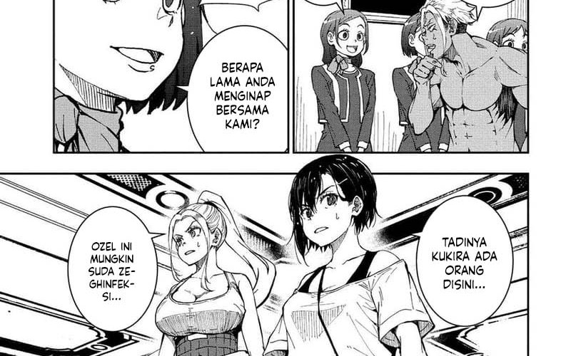 Zombie 100 ~Zombie ni Naru Made ni Shitai 100 no Koto~ Chapter 24 page 5