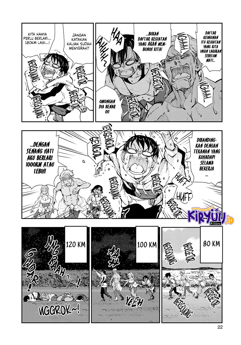 Zombie 100 ~Zombie ni Naru Made ni Shitai 100 no Koto~ Chapter 23 page 20