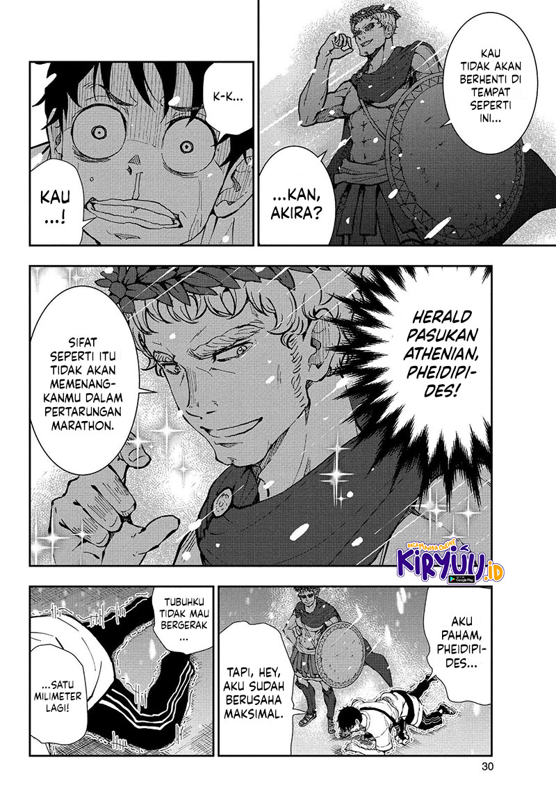 Zombie 100 ~Zombie ni Naru Made ni Shitai 100 no Koto~ Chapter 23 page 28