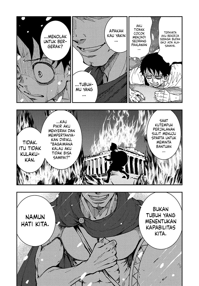 Zombie 100 ~Zombie ni Naru Made ni Shitai 100 no Koto~ Chapter 23 page 29