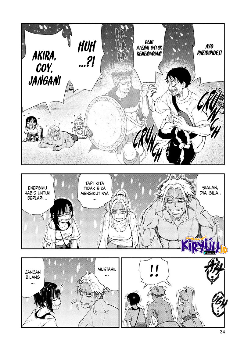 Zombie 100 ~Zombie ni Naru Made ni Shitai 100 no Koto~ Chapter 23 page 32