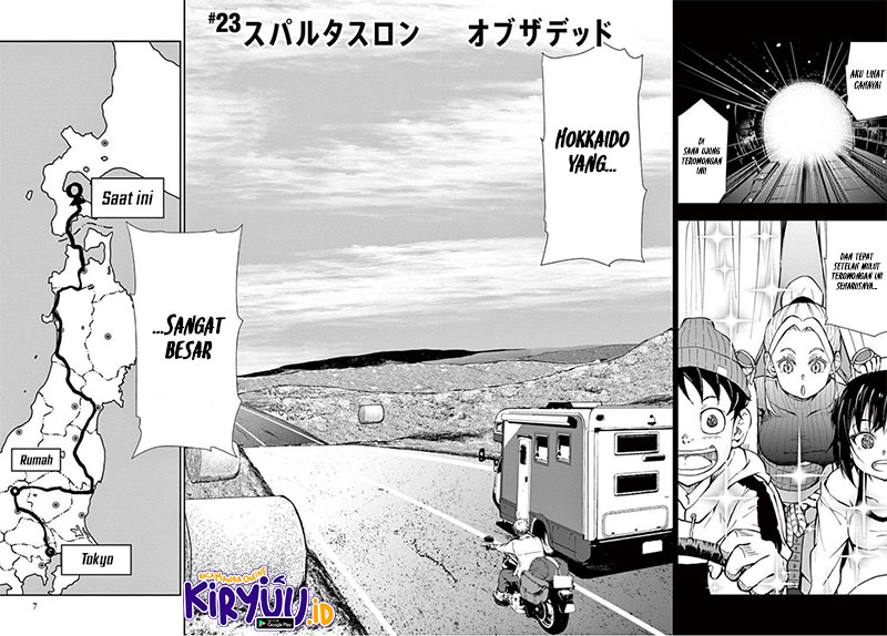Zombie 100 ~Zombie ni Naru Made ni Shitai 100 no Koto~ Chapter 23 page 6