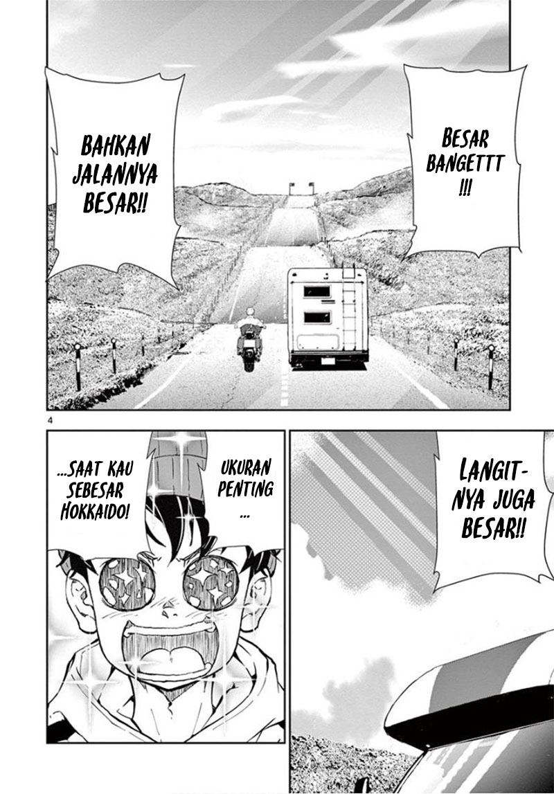 Zombie 100 ~Zombie ni Naru Made ni Shitai 100 no Koto~ Chapter 23 page 7
