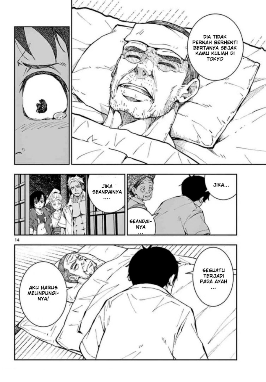 Zombie 100 ~Zombie ni Naru Made ni Shitai 100 no Koto~ Chapter 22 page 15