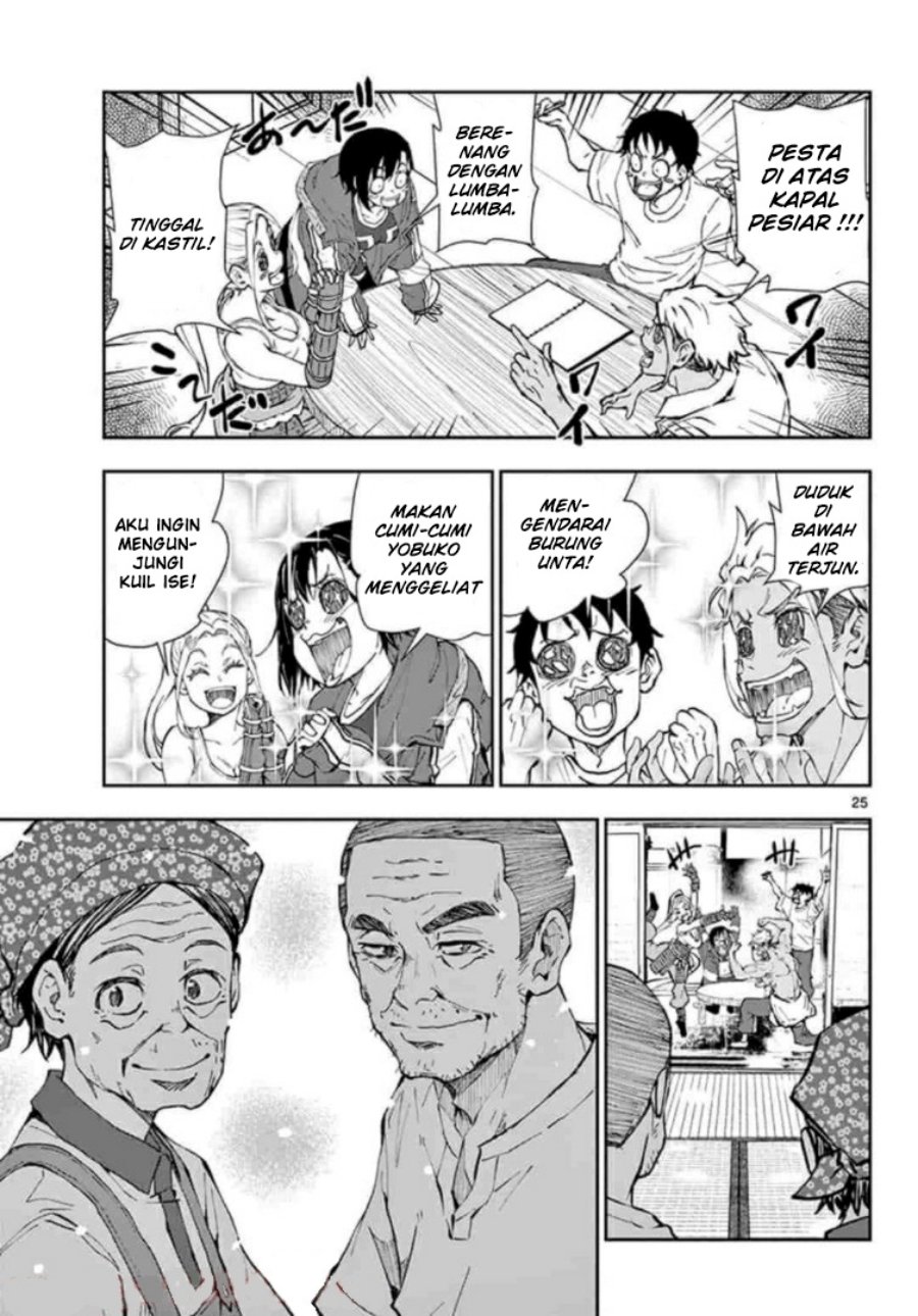Zombie 100 ~Zombie ni Naru Made ni Shitai 100 no Koto~ Chapter 22 page 25