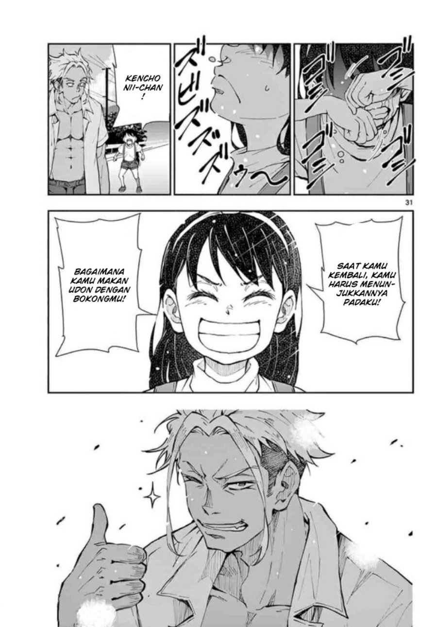 Zombie 100 ~Zombie ni Naru Made ni Shitai 100 no Koto~ Chapter 22 page 30