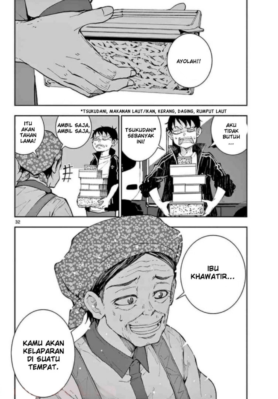 Zombie 100 ~Zombie ni Naru Made ni Shitai 100 no Koto~ Chapter 22 page 31