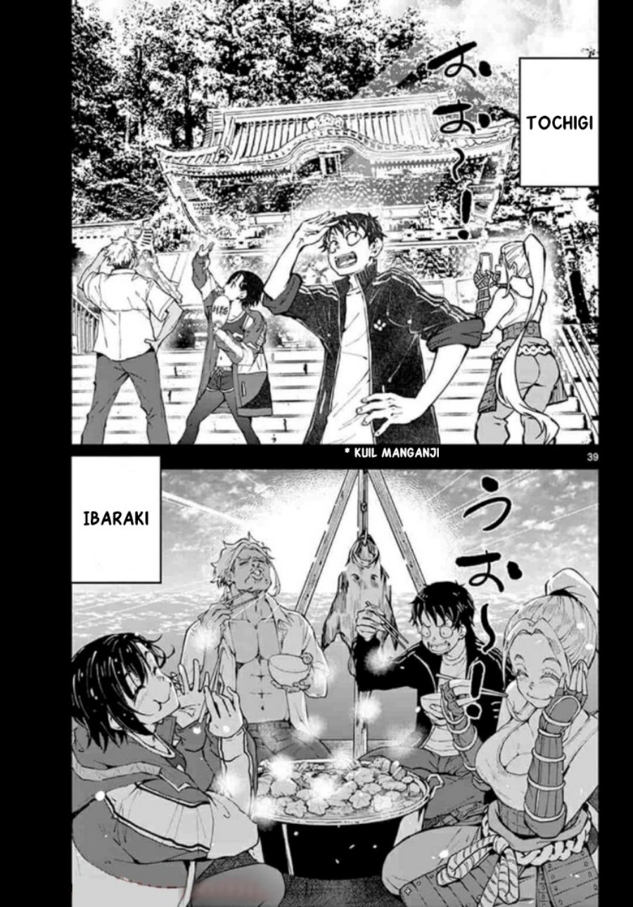 Zombie 100 ~Zombie ni Naru Made ni Shitai 100 no Koto~ Chapter 22 page 36