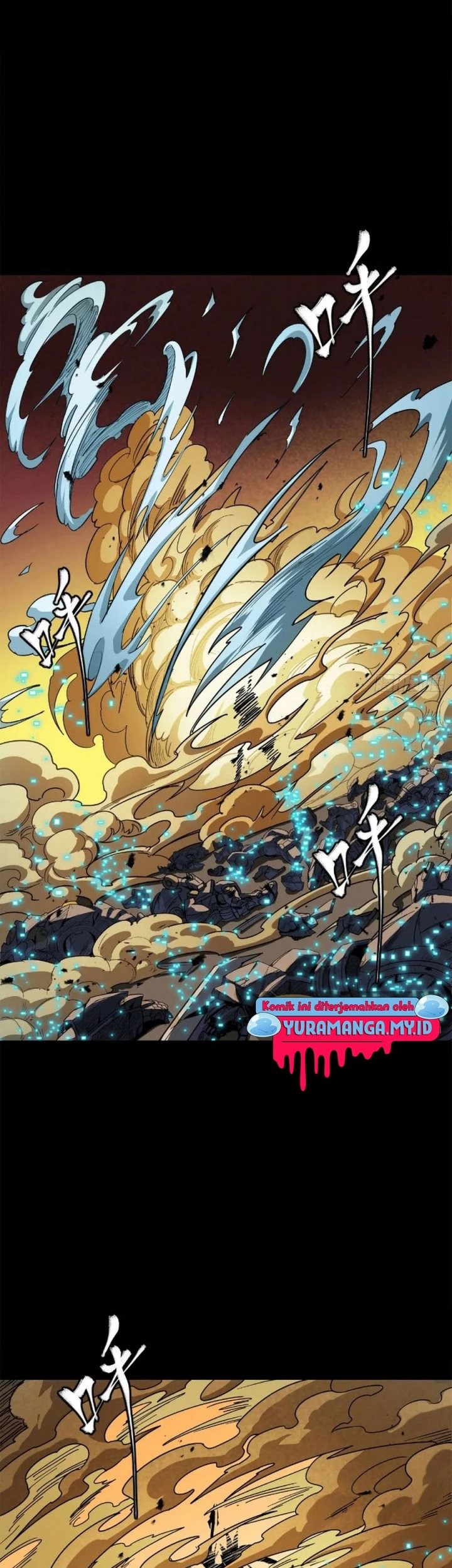 Legend of Star General Chapter 215 page 25
