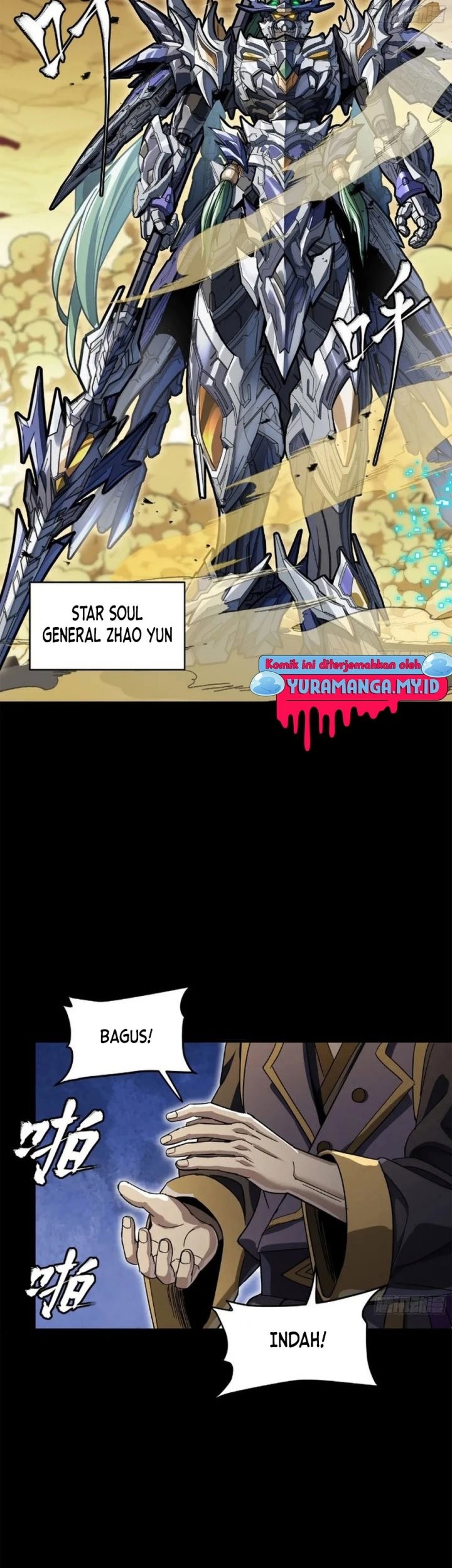 Legend of Star General Chapter 215 page 27