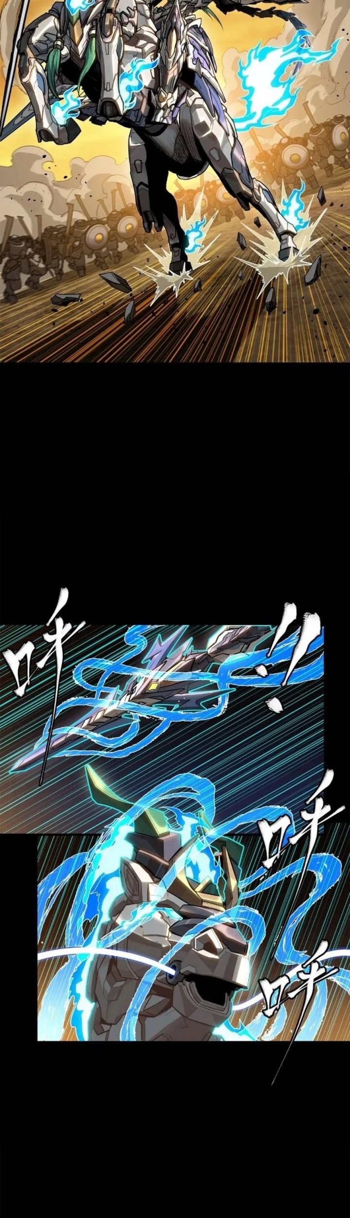 Legend of Star General Chapter 215 page 14