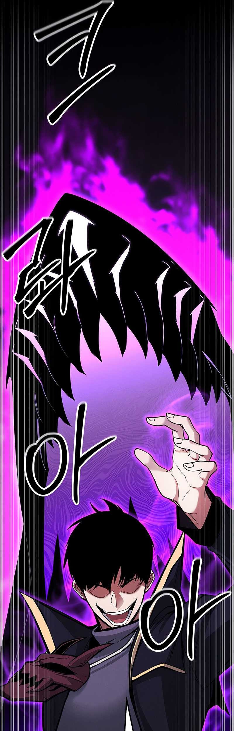 Absolute Necromancer Chapter 58 page 41