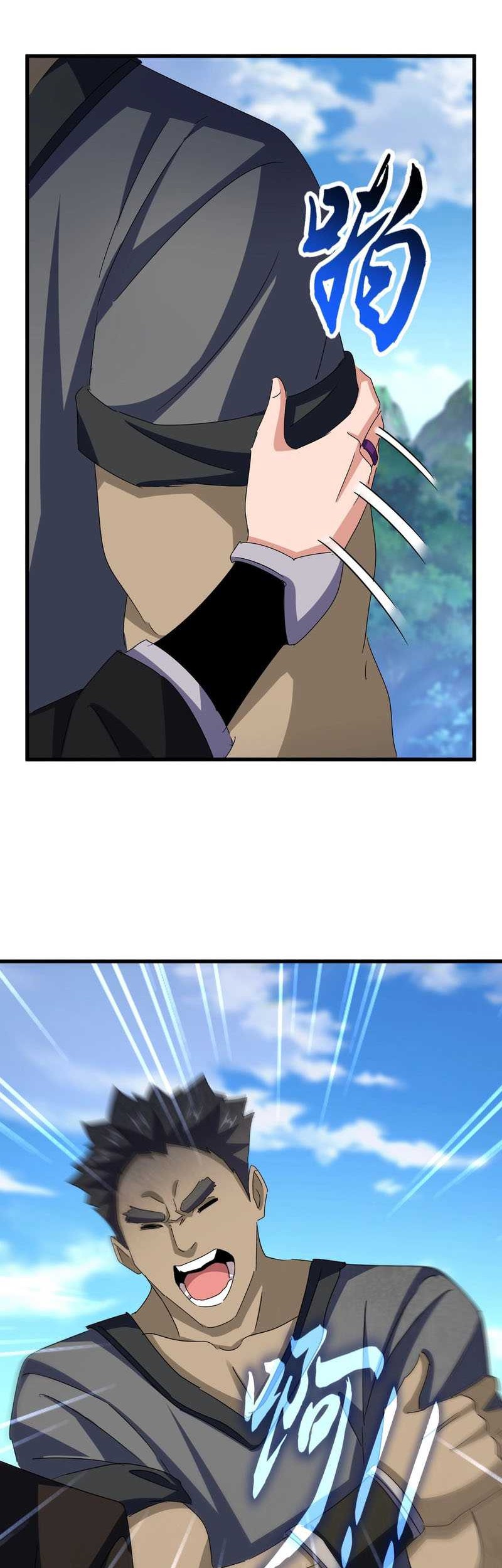 Magic Emperor Chapter 565 page 8