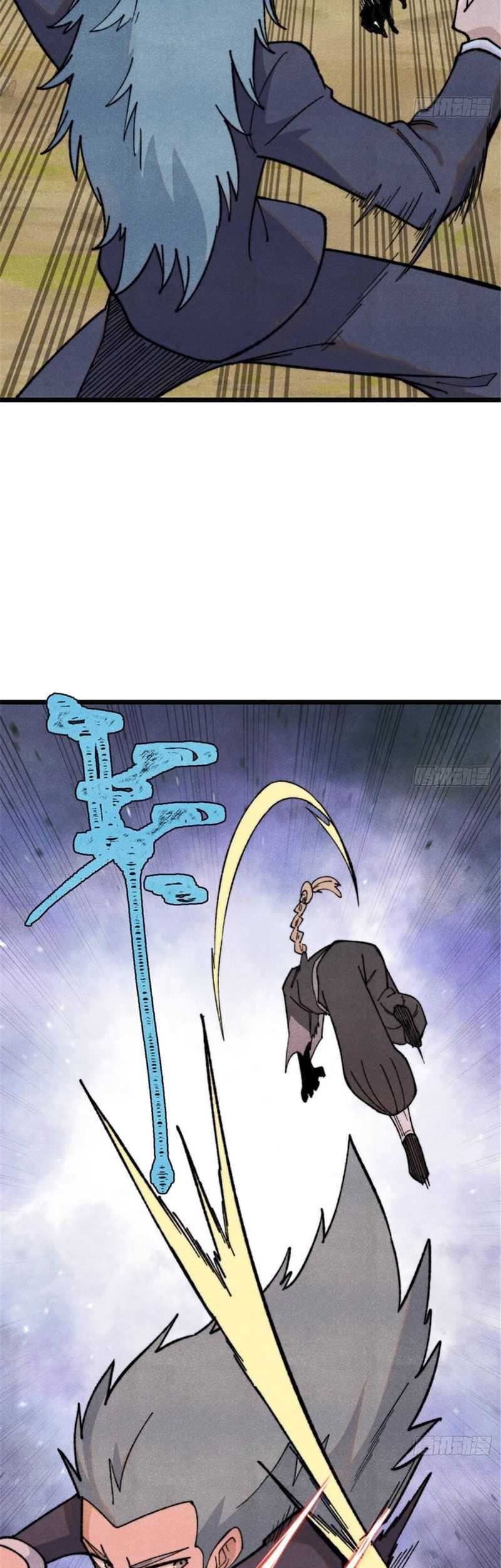 All Hail the Sect Leader Chapter 337 page 5