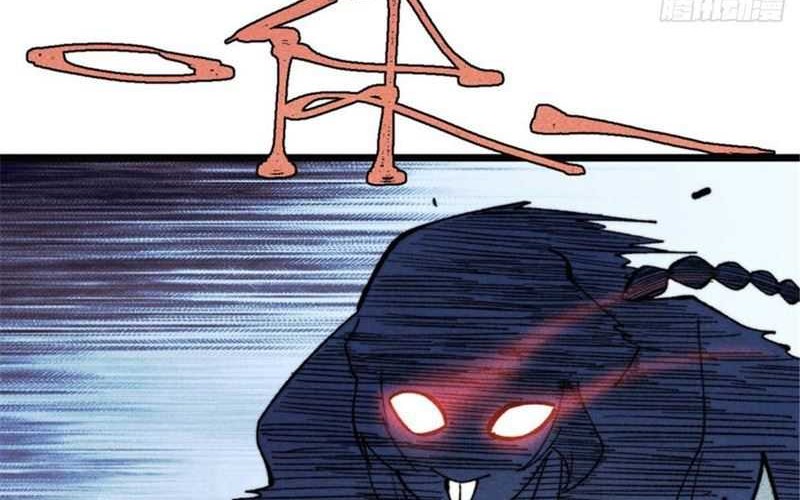 All Hail the Sect Leader Chapter 337 page 8
