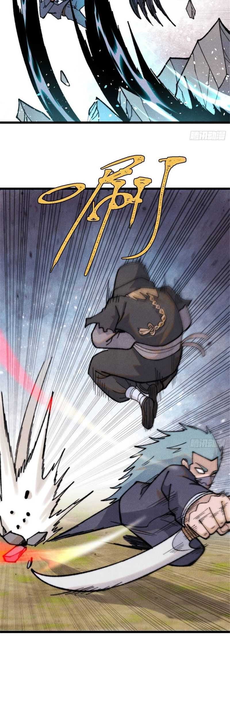 All Hail the Sect Leader Chapter 337 page 11