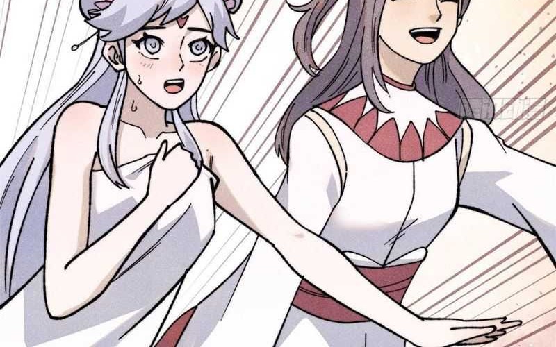 All Hail the Sect Leader Chapter 336 page 22